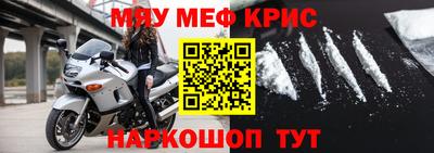 герыч Заволжье