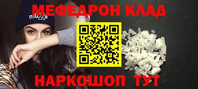 каннабис Заводоуковск