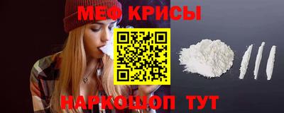 каннабис Заводоуковск