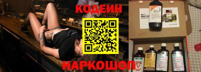 MESCALINE Жуковский