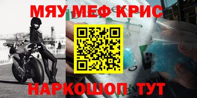 герыч Заволжье