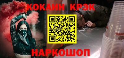 каннабис Заводоуковск