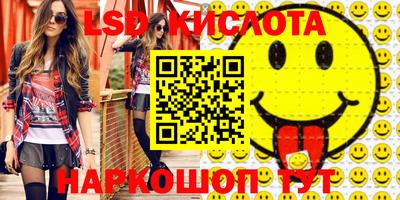 герыч Заволжье