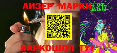 герыч Заволжье