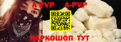 MESCALINE Жуковский