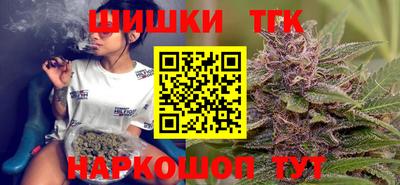 MESCALINE Жуковский