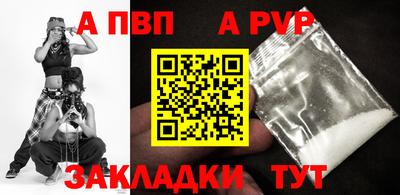 MESCALINE Жуковский