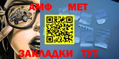 MESCALINE Жуковский