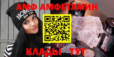 герыч Заволжье