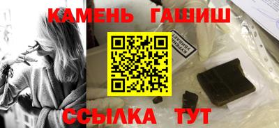каннабис Заводоуковск